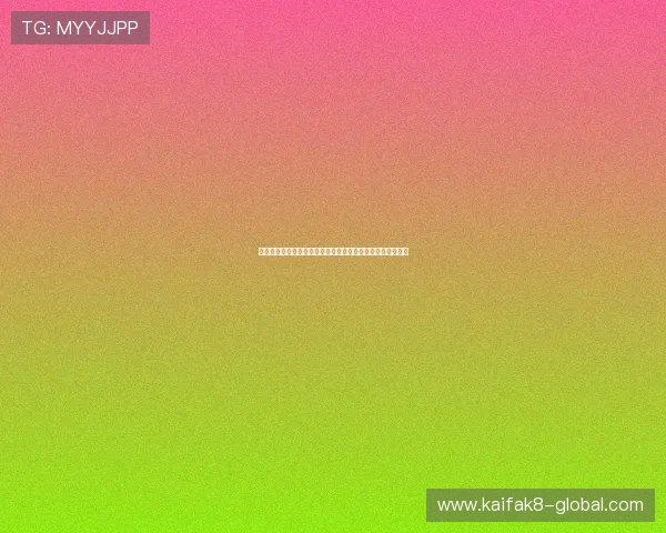 凯发集团娱乐平台官网首页平台技术支持与常见故障解决方案