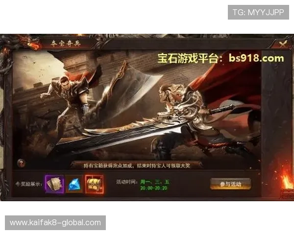 天生赢家一触即发凯发攻略:新手必看完整玩法流程与胜利秘籍