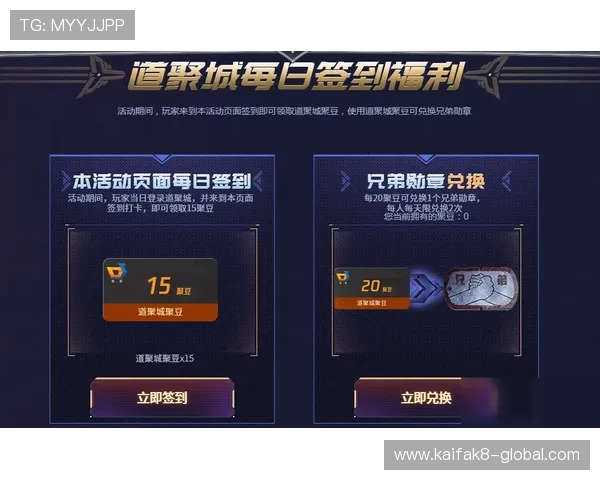凯发极速炸金花新手入门必看攻略，详细讲解游戏规则与实用技巧助你快速上手